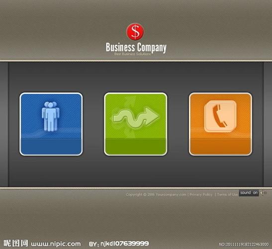 Flash网站源文件如何打开或修改？-图1