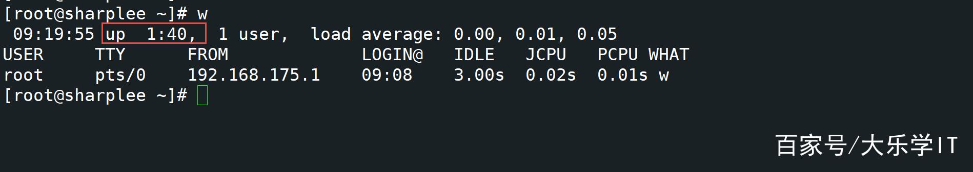 linux 服务器运行时间-图2 linux 服务器运行时间-图2