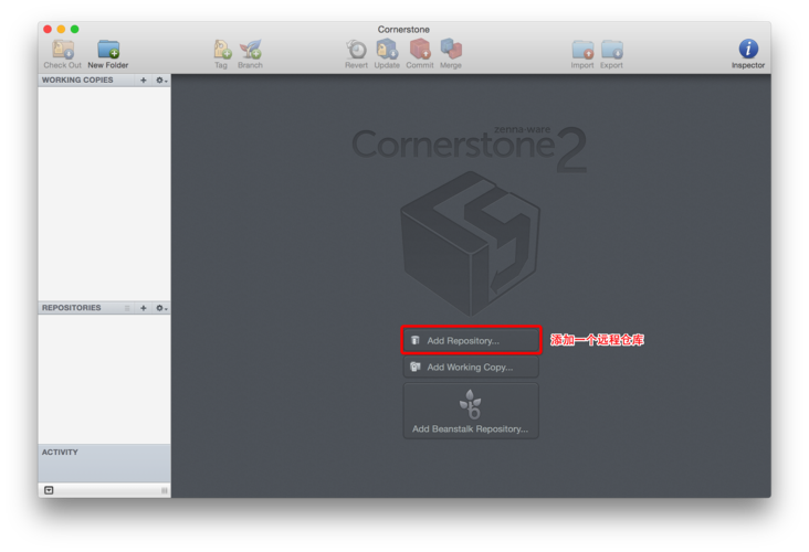 Win7如何搭建SVN服务器？-图1
