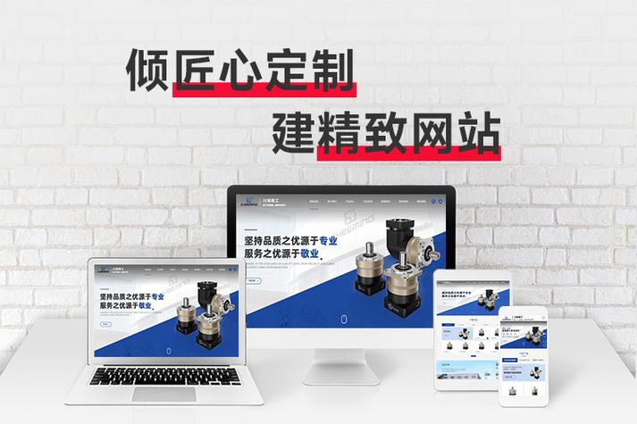 NET网站开发实例有哪些实用技巧?-图2 NET网站开发实例有哪些实用技巧?-图2