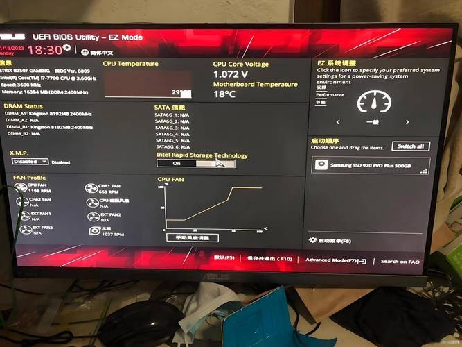 电脑开机为何直接进bios？-图3