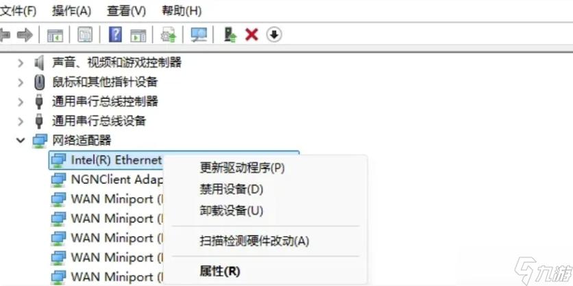 LOL版本服务器为何关闭连接？-图1