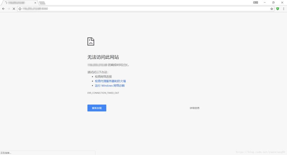 Tomcat服务器无法访问是什么原因?-图1 Tomcat服务器无法访问是什么原因?-图1