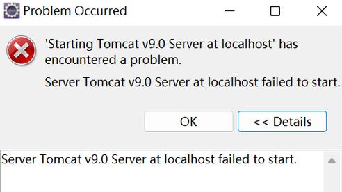 Tomcat服务器无法访问是什么原因?-图3 Tomcat服务器无法访问是什么原因?-图3