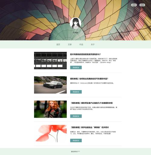 自学设计网站有哪些推荐？-图2