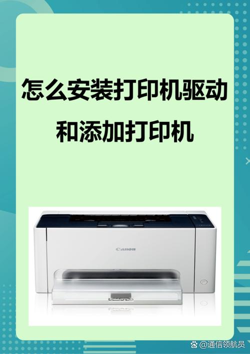 电脑usb驱动怎么安装-图2 电脑usb驱动怎么安装-图2