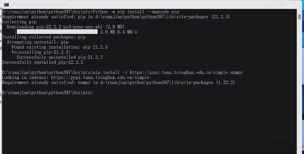Python如何上传文件到服务器？-图1