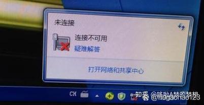 USB连接电脑无法识别怎么办？-图1