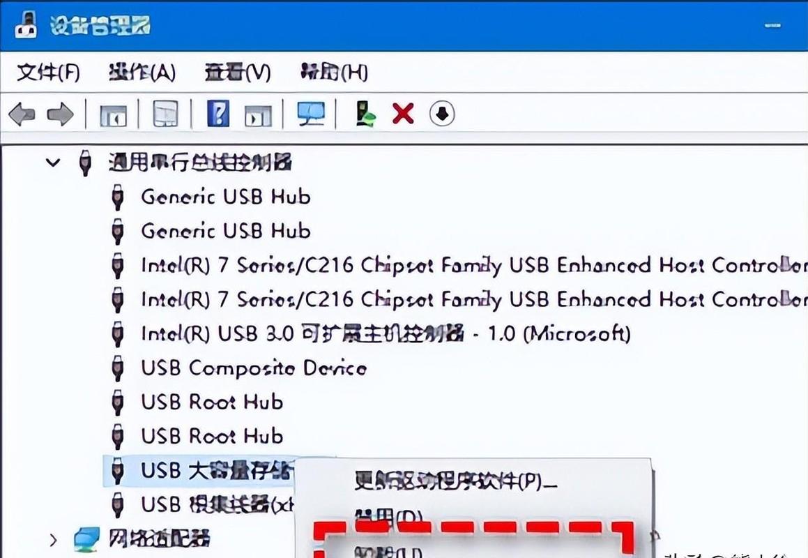 USB连接电脑无法识别怎么办？-图2