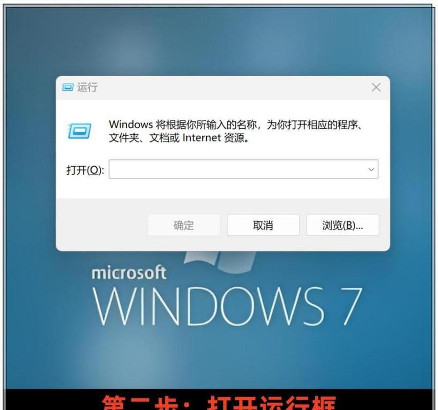 USB连接电脑无法识别怎么办？-图3