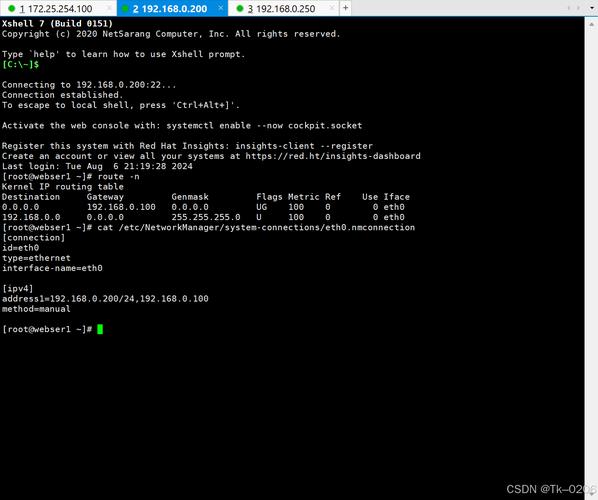 Linux开源邮件服务器怎么搭建?-图1 Linux开源邮件服务器怎么搭建?-图1