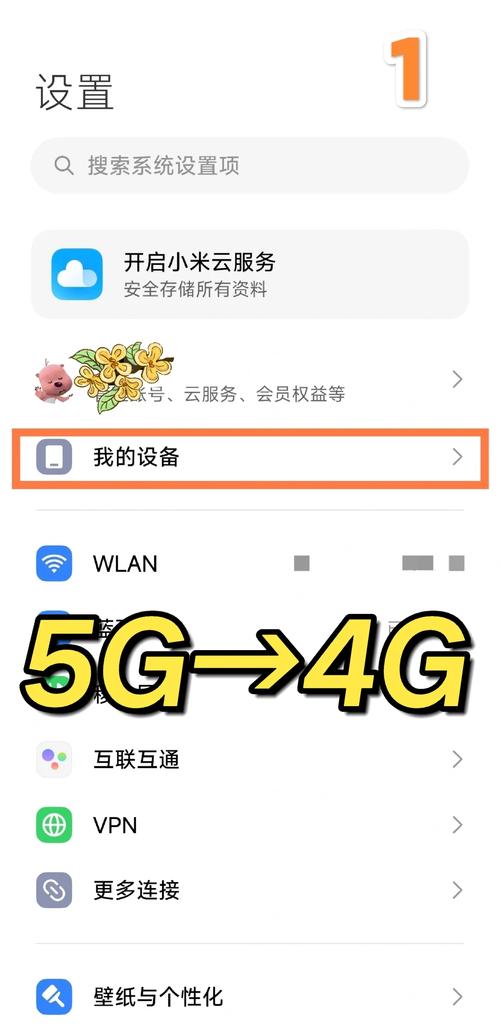 手机WiFi怎么共享给电脑用?-图1 手机WiFi怎么共享给电脑用?-图1