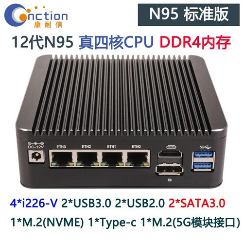 Linux路由器与服务器如何协同工作?-图1 Linux路由器与服务器如何协同工作?-图1