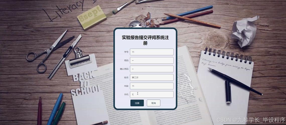 网站如何提交给搜索引擎？-图2
