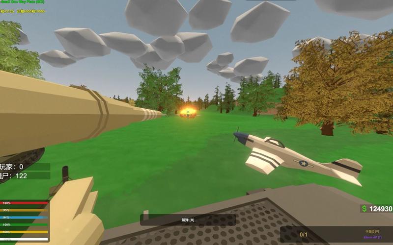 Unturned直连服务器怎么连?-图3 Unturned直连服务器怎么连?-图3