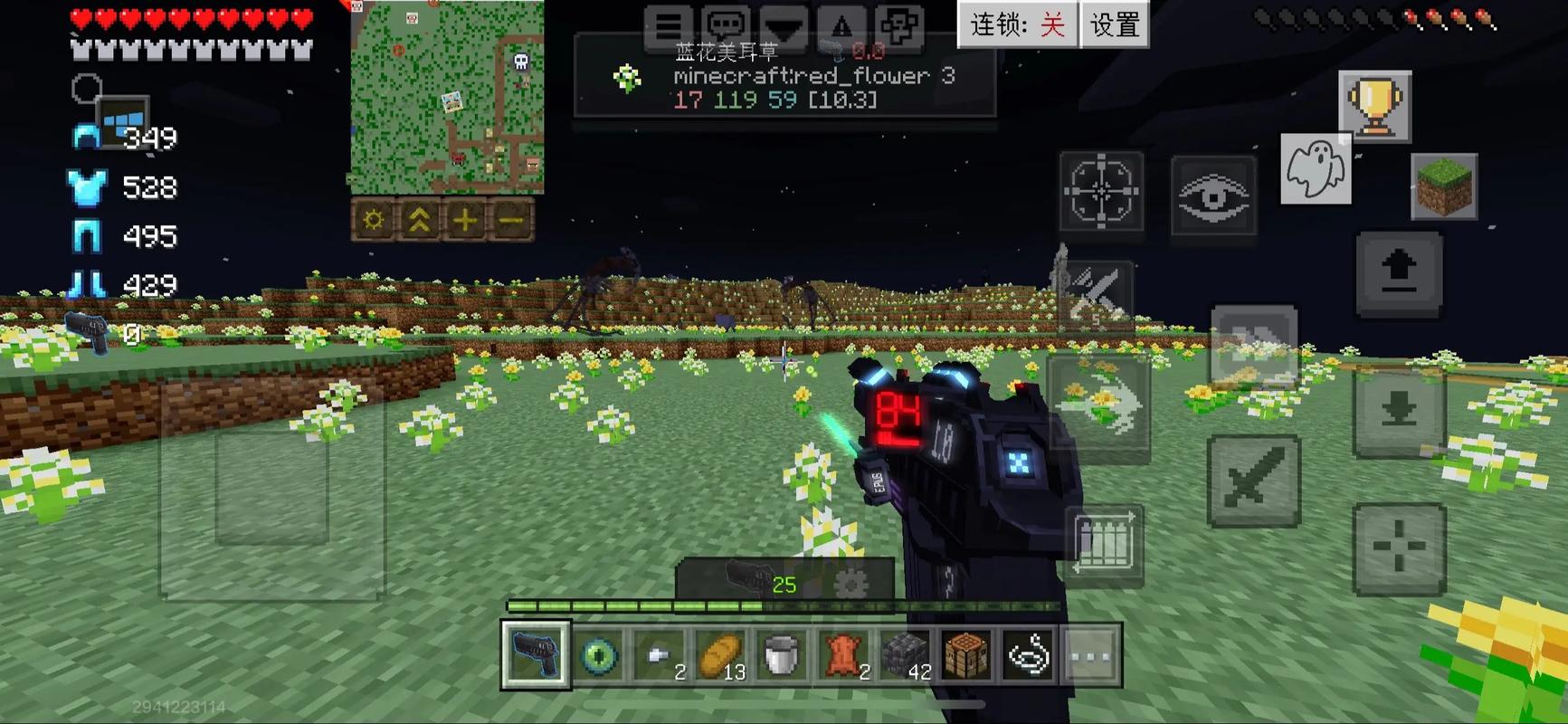 PHP网站服务器如何选择与配置?-图2 PHP网站服务器如何选择与配置?-图2