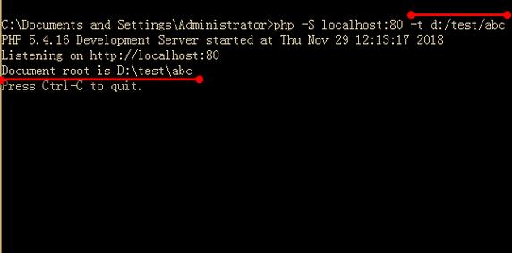 PHP网站服务器如何选择与配置?-图3 PHP网站服务器如何选择与配置?-图3