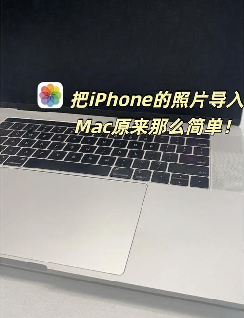 iPhone和电脑怎么互传照片最方便？-图1