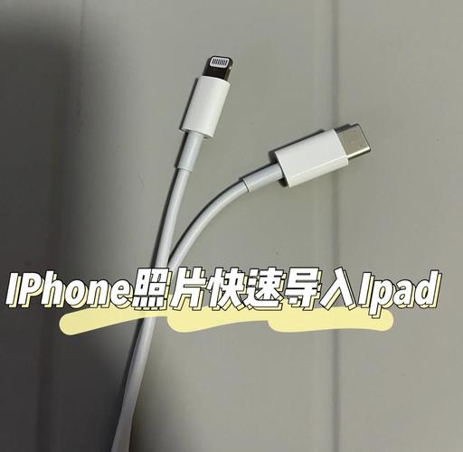 iPhone和电脑怎么互传照片最方便？-图3
