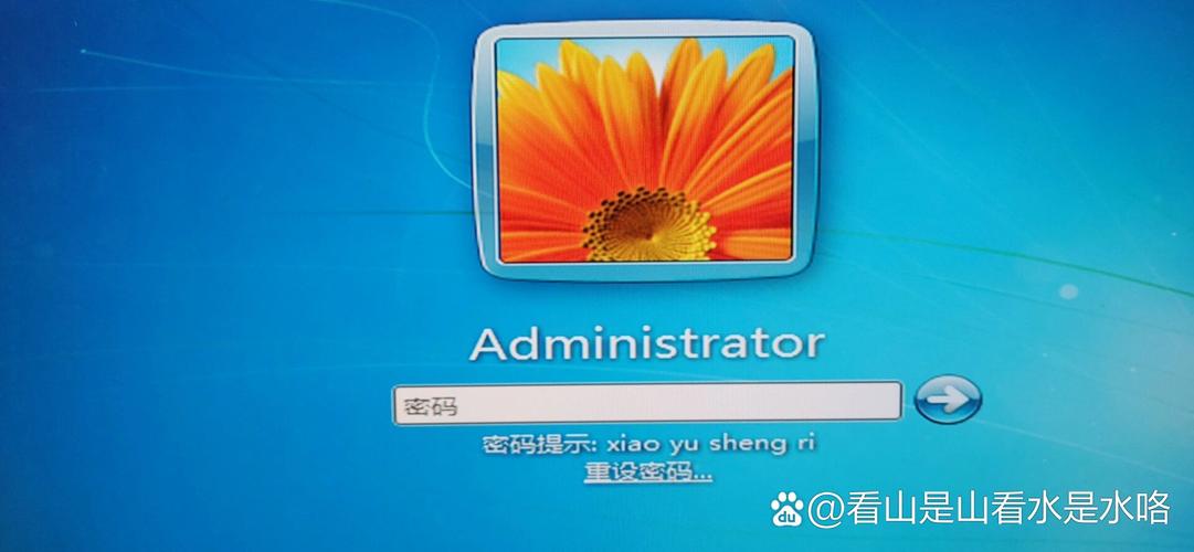 Win10开机密码忘了怎么办?-图2 Win10开机密码忘了怎么办?-图2