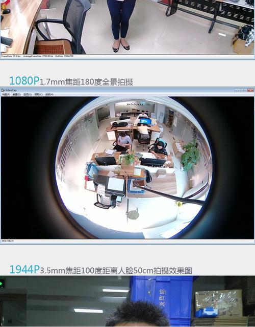 手机摄像头能直接当电脑摄像头用吗?-图3 手机摄像头能直接当电脑摄像头用吗?-图3