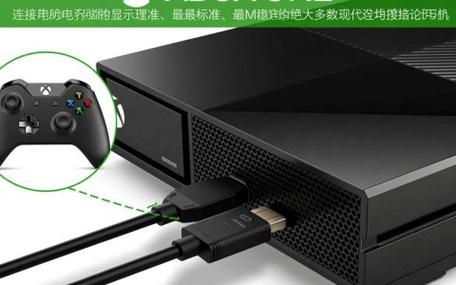 Xbox One服务器连不上怎么办？-图2