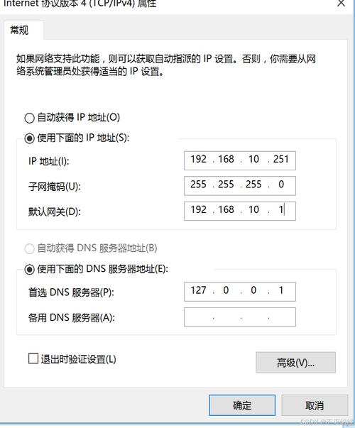 VMware服务器配置关键步骤有哪些?-图1 VMware服务器配置关键步骤有哪些?-图1