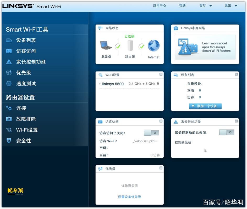 Speedtest服务器怎么选？-图1