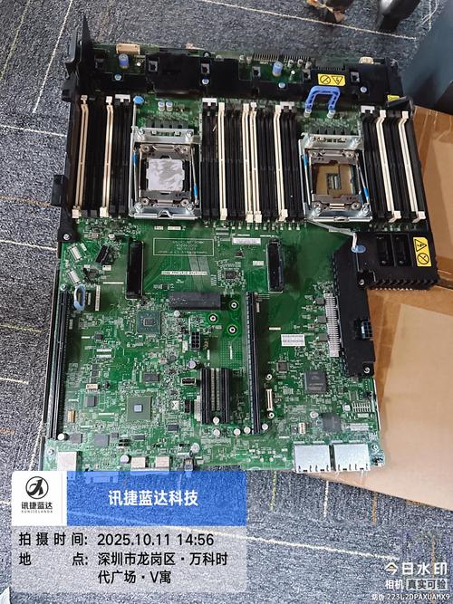 IBM服务器X3650M5性能如何?-图3 IBM服务器X3650M5性能如何?-图3