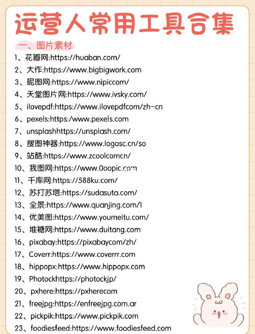 哪里能下载到可靠的Flash源码?-图2 哪里能下载到可靠的Flash源码?-图2