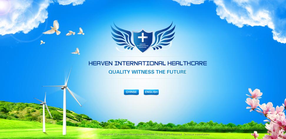 哪里还能制作Flash动画？-图1