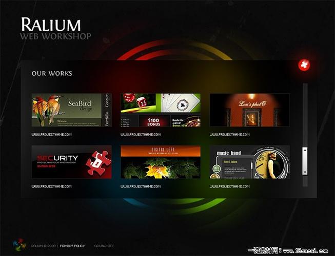 哪里还能制作Flash动画？-图2