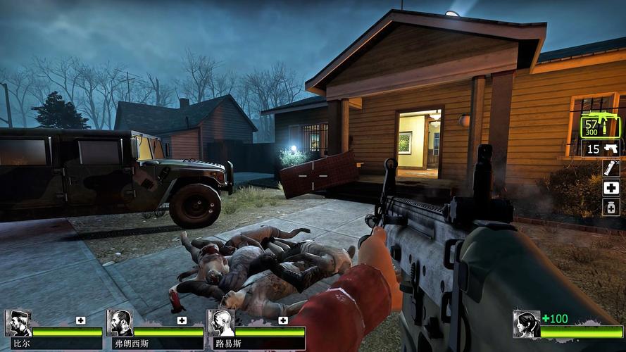 求生之路2Steam服务器怎么连不上?-图1 求生之路2Steam服务器怎么连不上?-图1