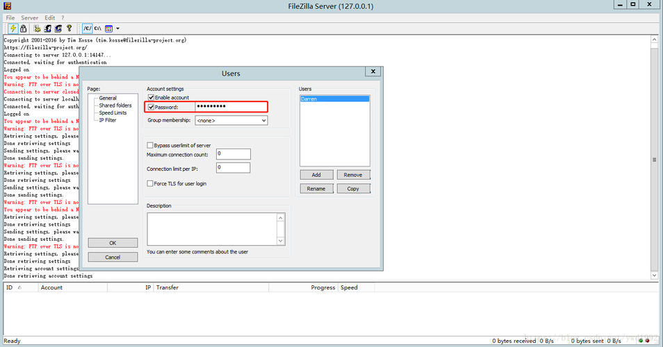 Win8怎么搭建FTP服务器？-图1