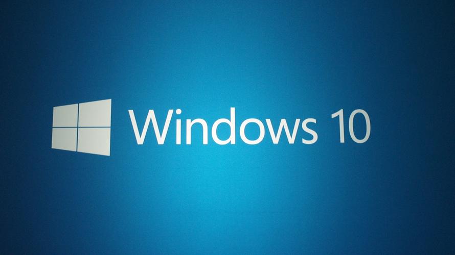 Windows10电脑怎么优化更流畅？-图1