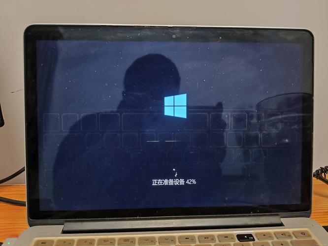 Windows10电脑怎么优化更流畅？-图3