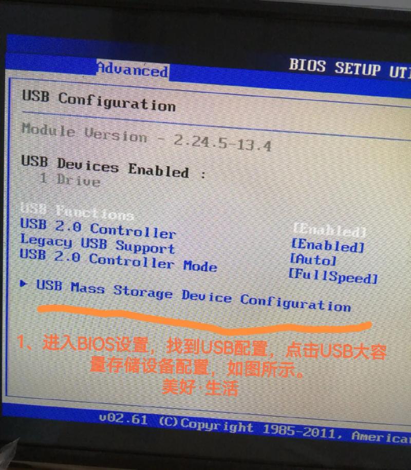 Dell服务器U盘启动失败怎么办?-图1 Dell服务器U盘启动失败怎么办?-图1