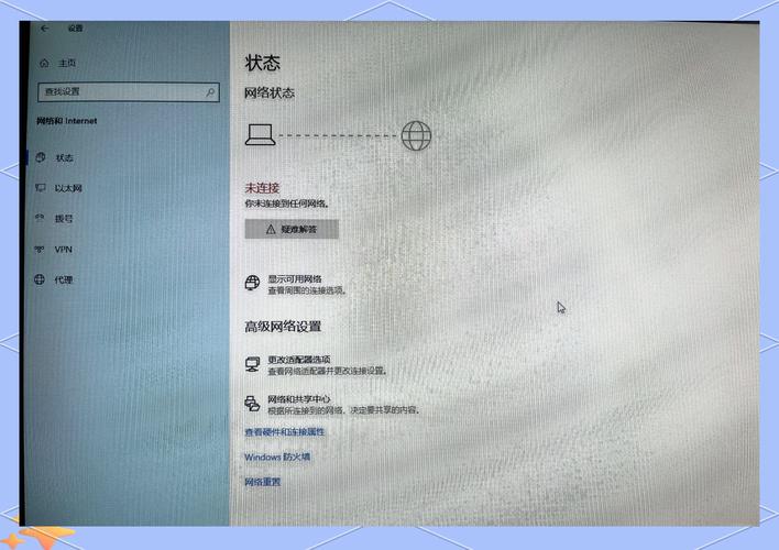 笔记本电脑连接手机热点-图2 笔记本电脑连接手机热点-图2