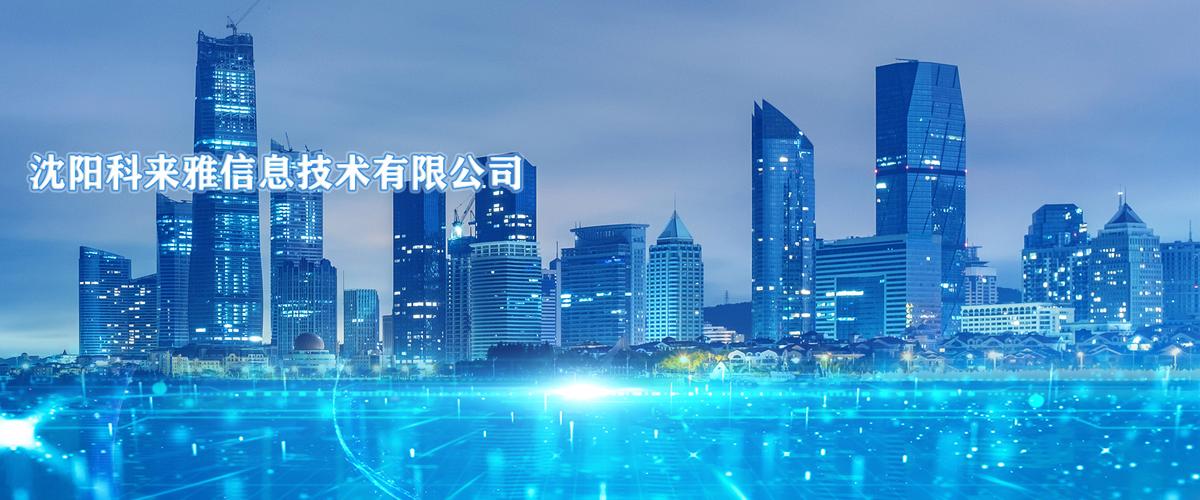 banner网站设计如何快速提升点击率？-图3