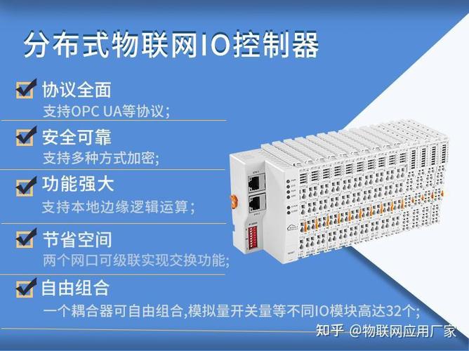 opc客户端与opc服务器如何连接通信?-图2 opc客户端与opc服务器如何连接通信?-图2