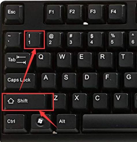 数字键盘失灵?数字打不出来怎么办?-图1 数字键盘失灵?数字打不出来怎么办?-图1