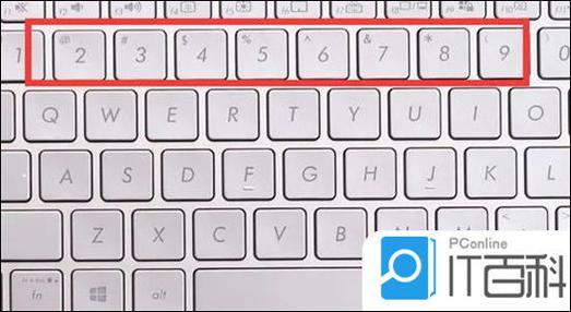 数字键盘失灵?数字打不出来怎么办?-图2 数字键盘失灵?数字打不出来怎么办?-图2