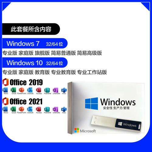 电脑一键重装系统哪个工具最靠谱?-图2 电脑一键重装系统哪个工具最靠谱?-图2