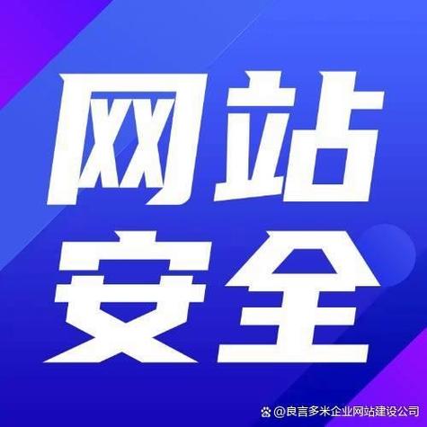北京大兴建网站公司哪家靠谱？-图3