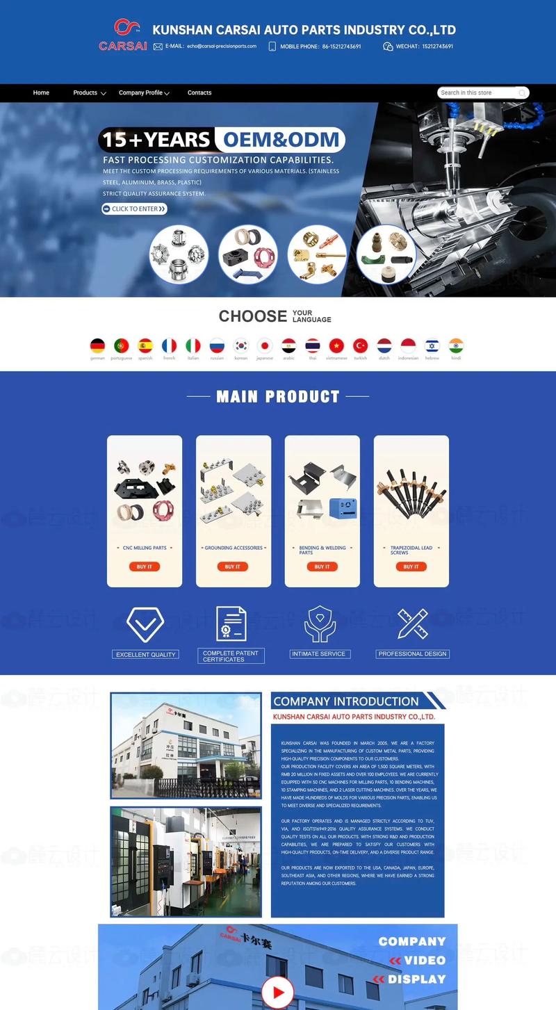 设计师作品集网站如何高效制作？-图3