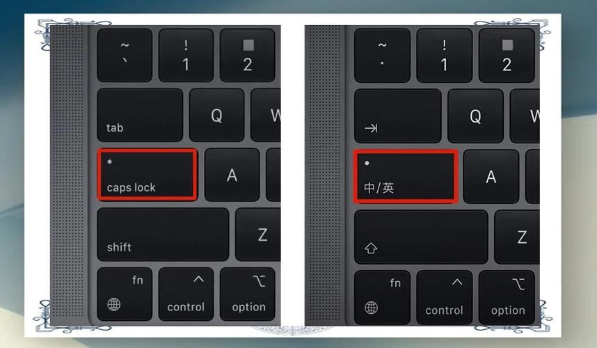 电脑键盘大小写怎么切换？-图2