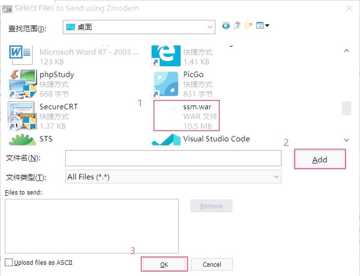 服务器上如何配置Tomcat?-图1 服务器上如何配置Tomcat?-图1