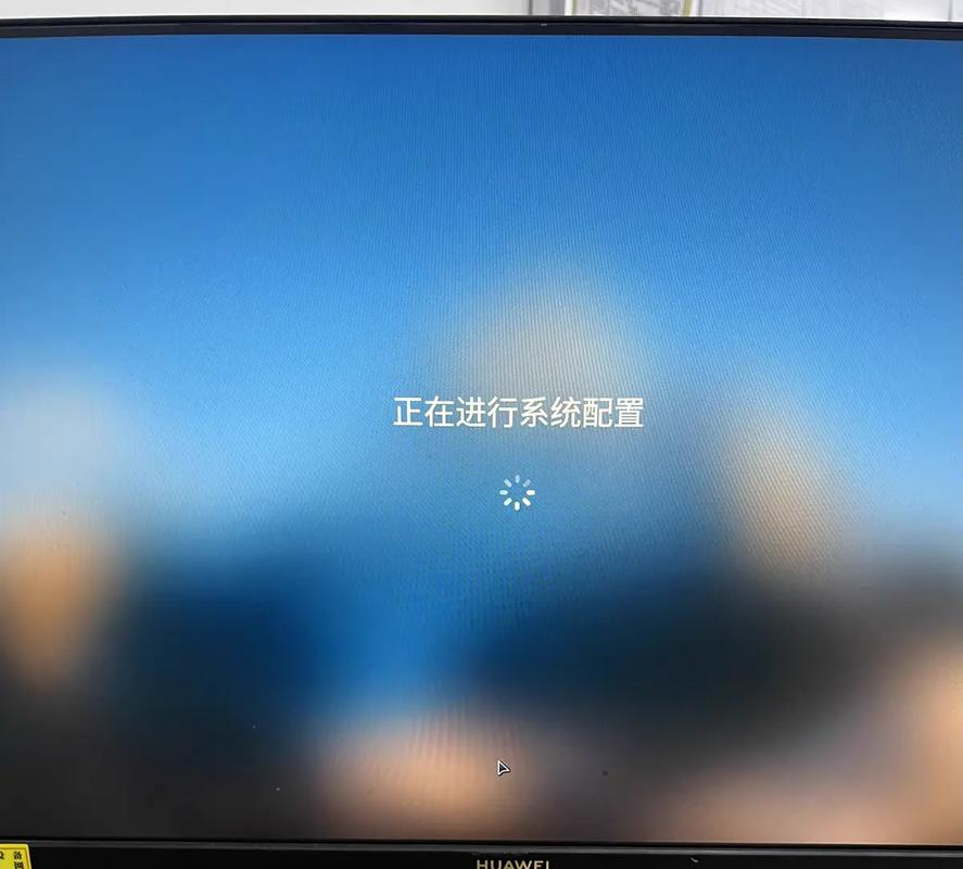 重装系统后仍卡，是哪里没处理好？-图1