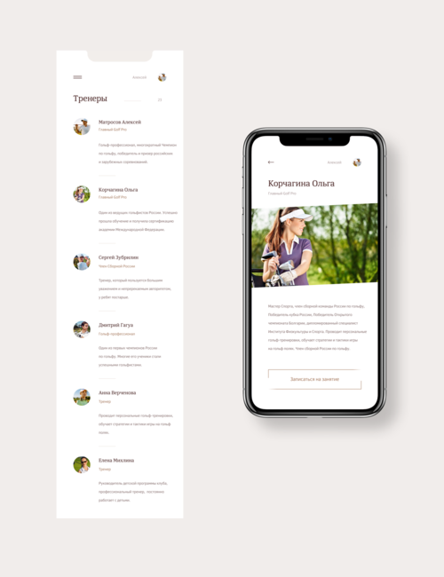 网站与平台的本质区别究竟是什么？-图3