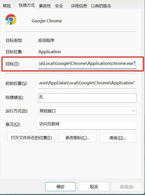 手机如何打开电脑版网页？-图1